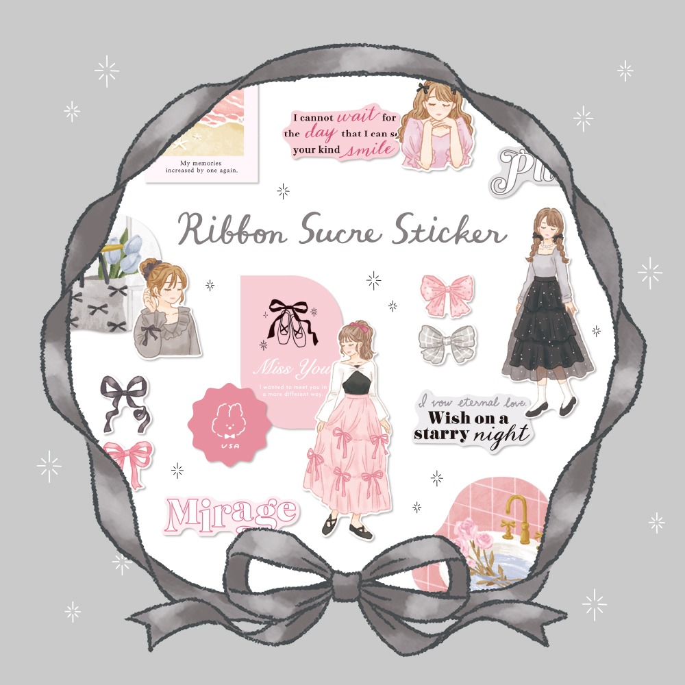 リボンシュクレシールのイメージ