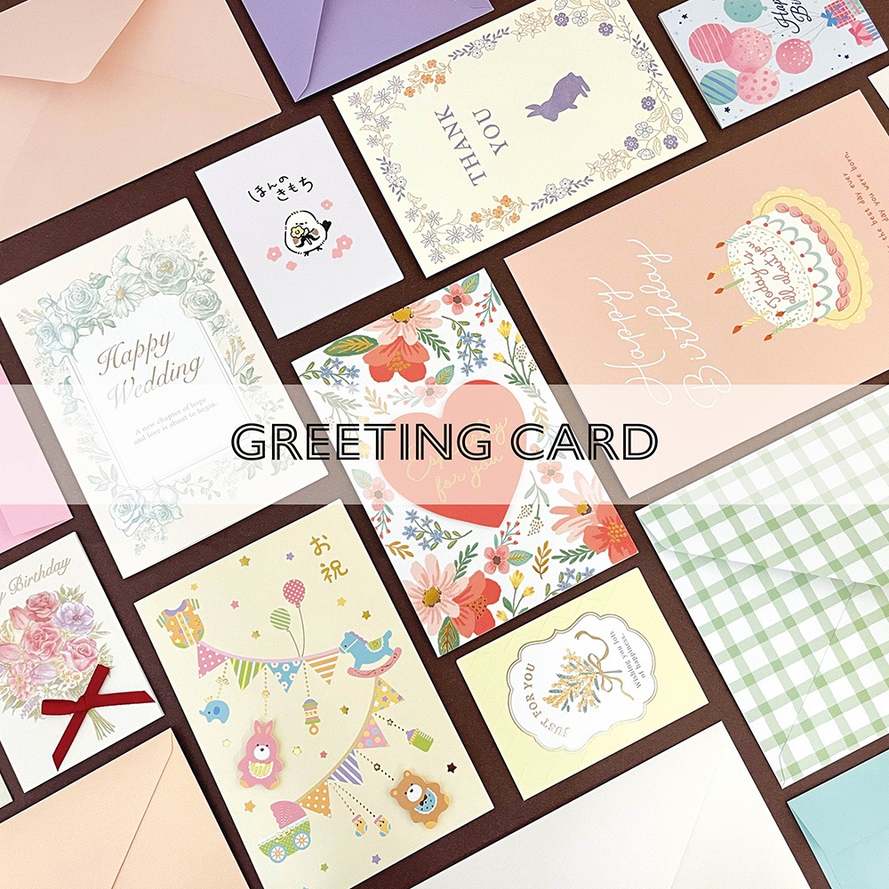 ダイソーのグリーティングカード新柄