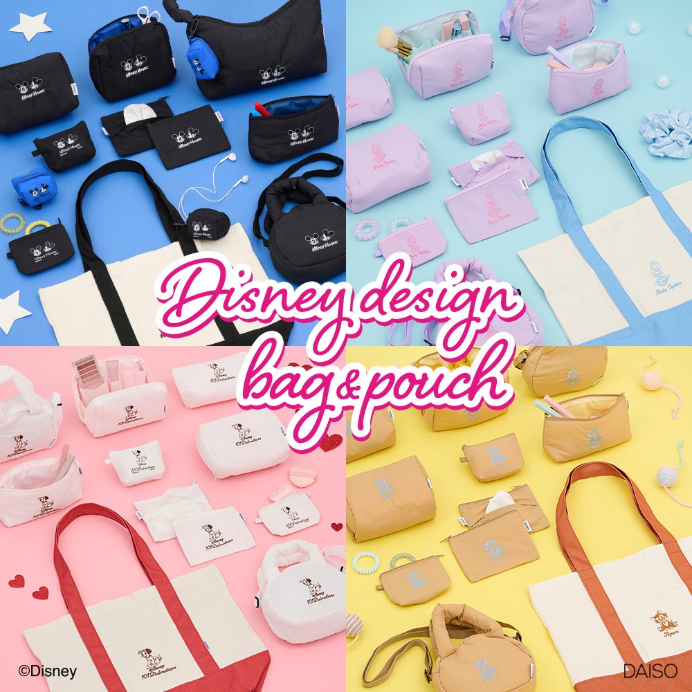 ダイソー ディズニーデザイン刺繍ポーチとバッグ