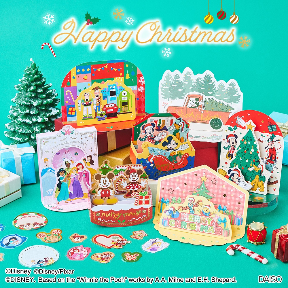 ディズニーデザインのクリスマスグッズ
