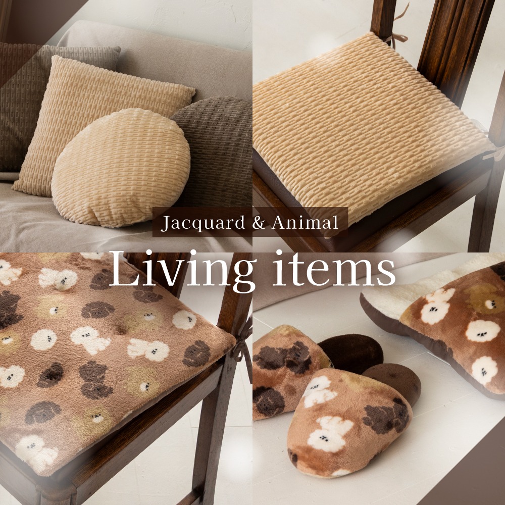 ダイソー 秋冬リビングアイテム フットウォーマーと3WAYハーフケット