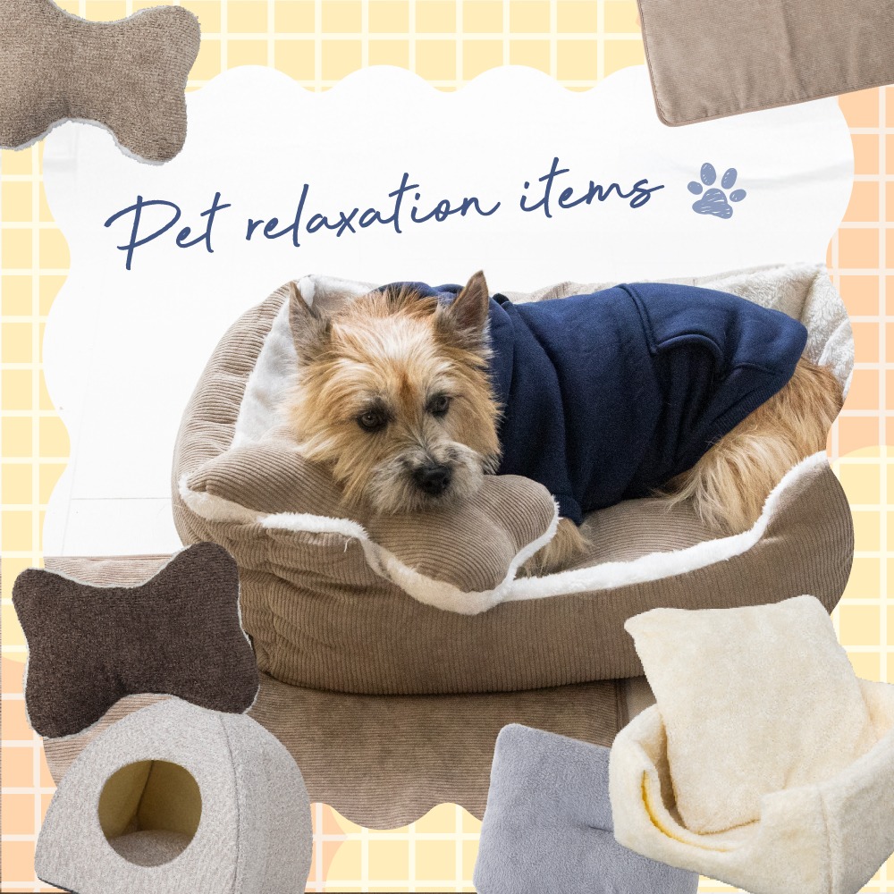 あったかペットアイテムのイメージ