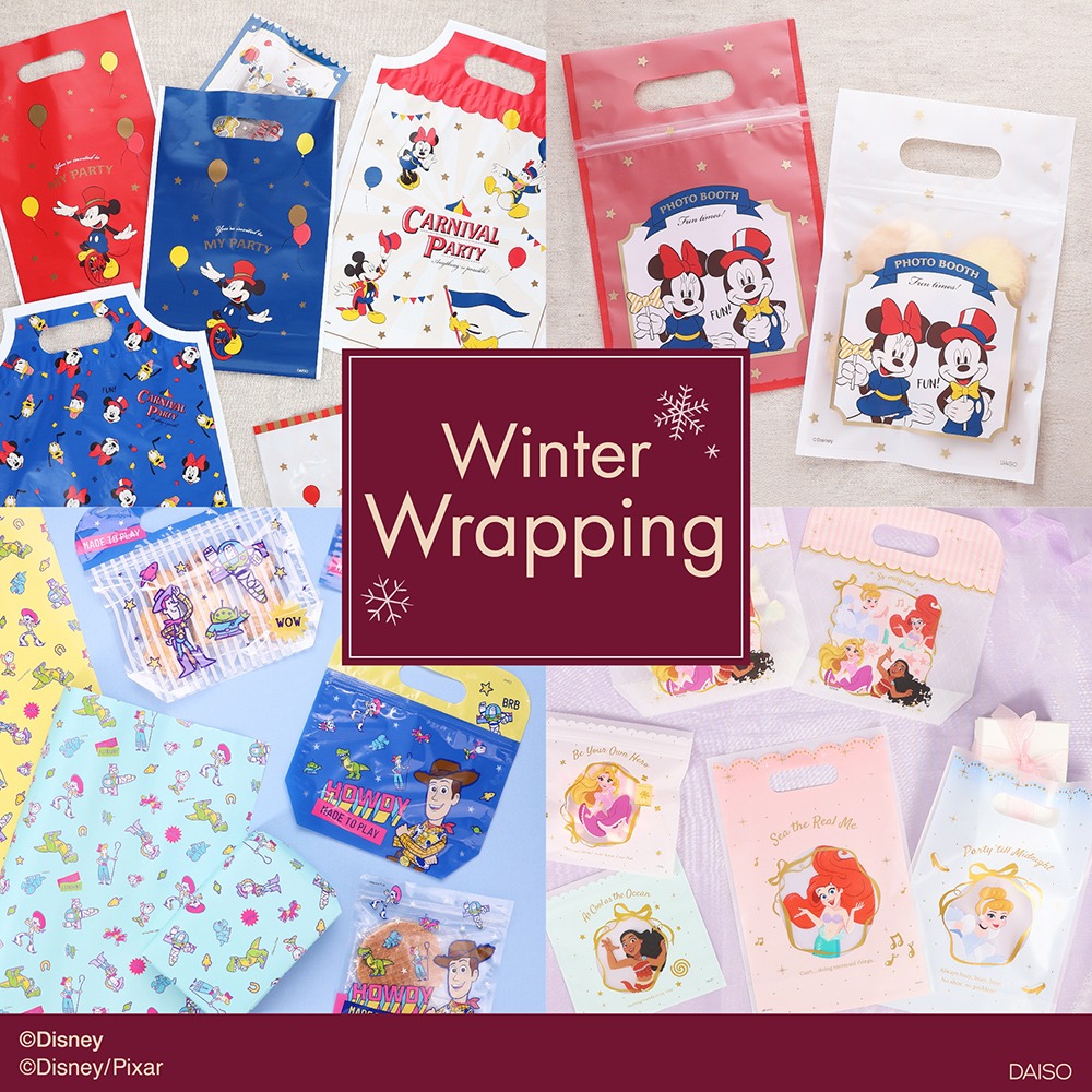 ディズニーキャラクターデザインのラッピング