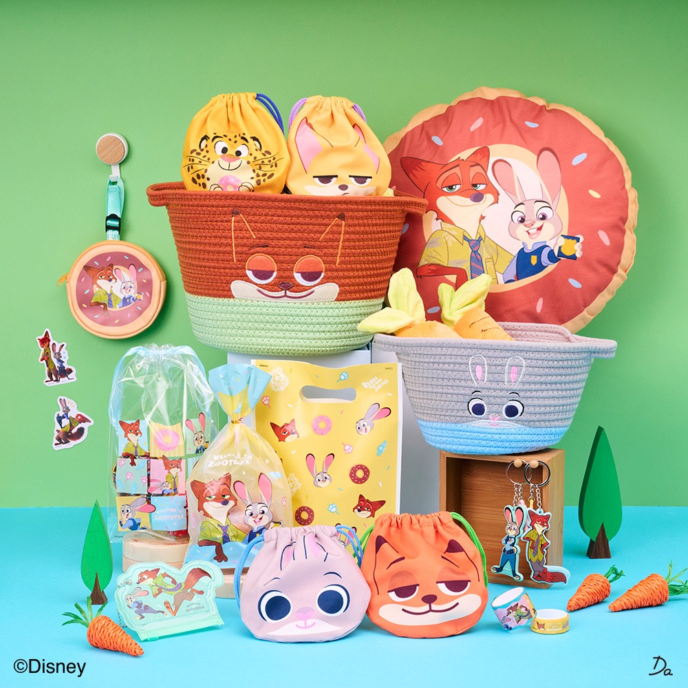 ダイソー ズートピア デザイングッズ