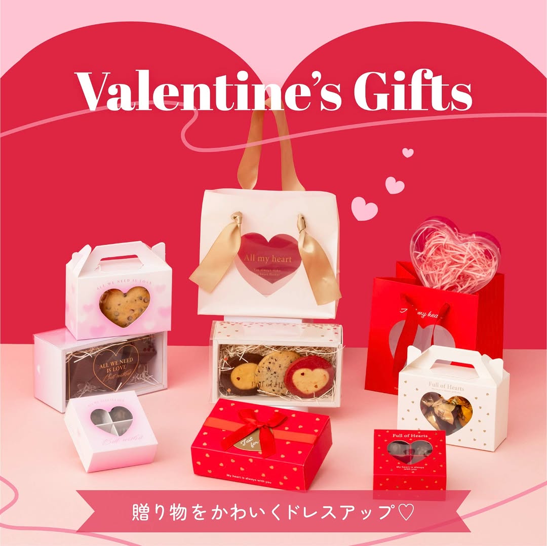 ダイソー ハート柄ラッピングアイテム