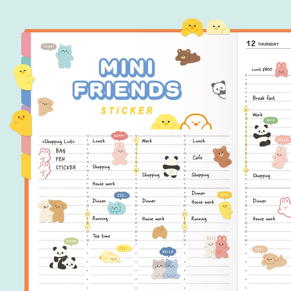 ミニフレンズシールのイメージ