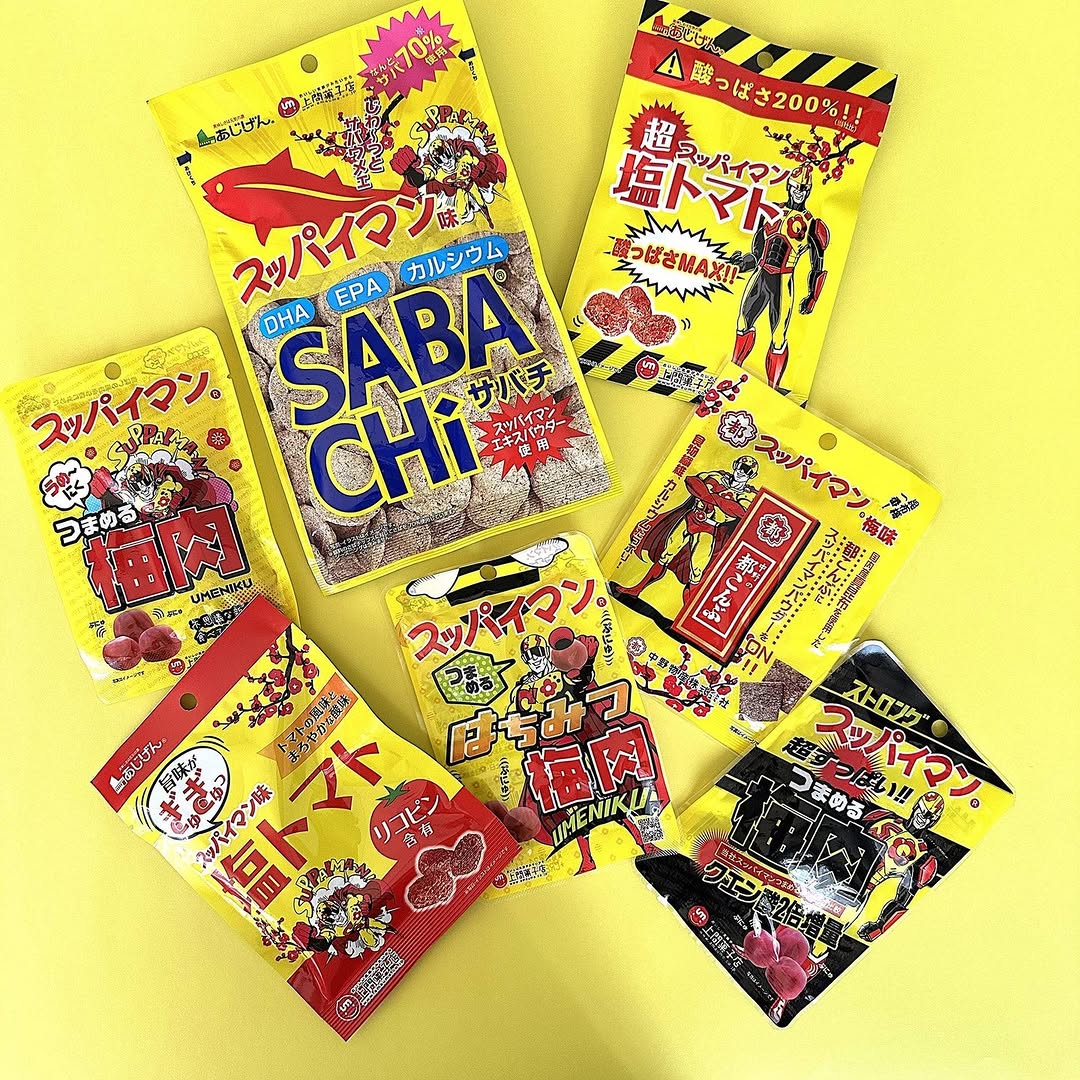 ダイソー スッパイマンシリーズ