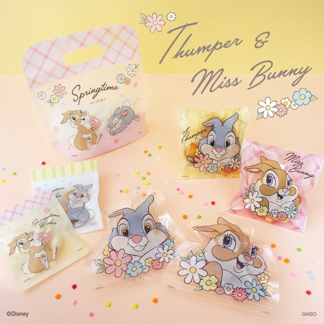 とんすけ ミスバニー ラッピング ダイソー