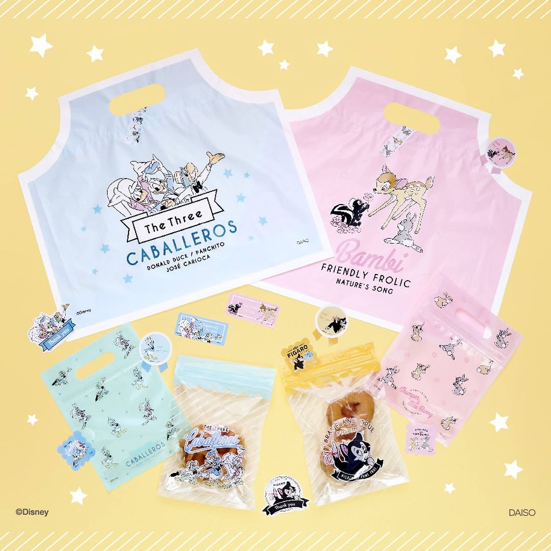 ディズニーラッピンググッズ ダイソー