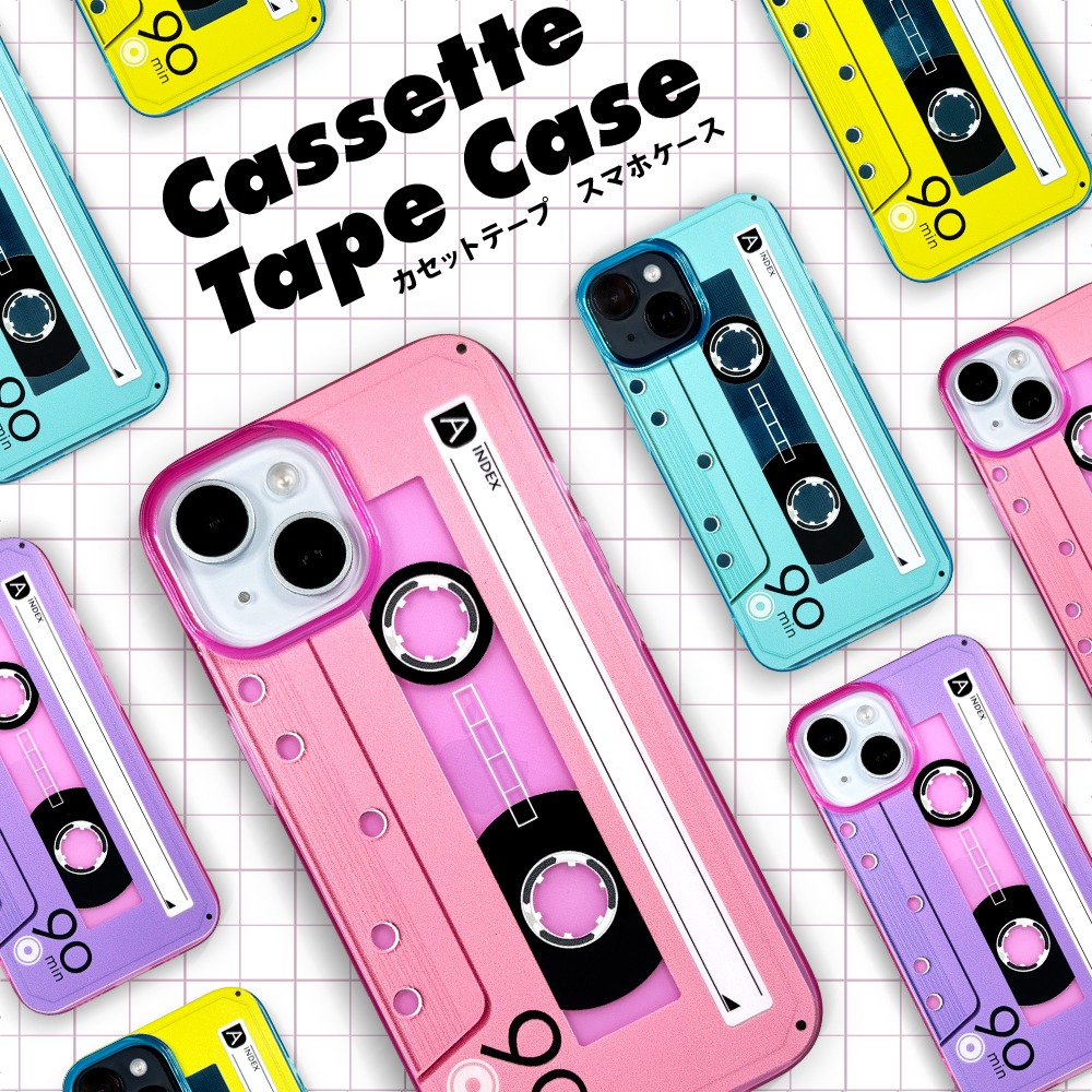 ダイソー カセットテープデザインケース