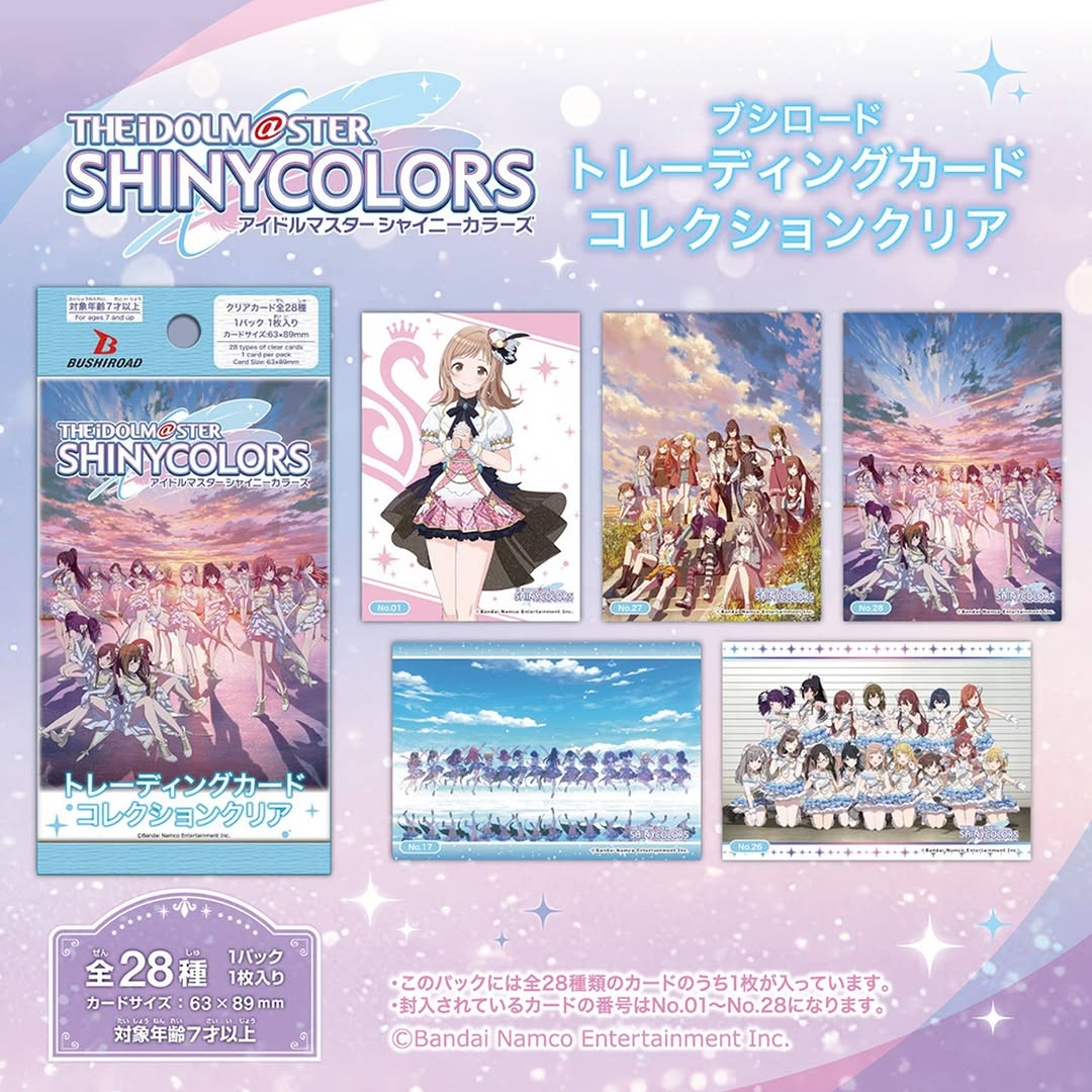 シャイニーカラーズ トレーディングカード