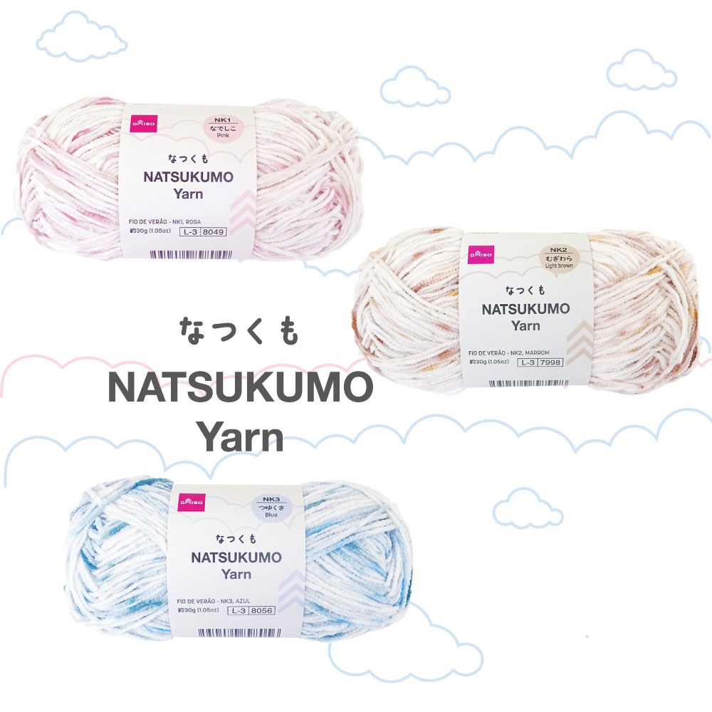 ダイソー 毛糸 なつくも