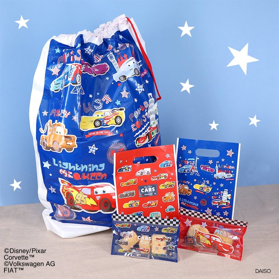 カーズ ラッピングバッグ ダイソー