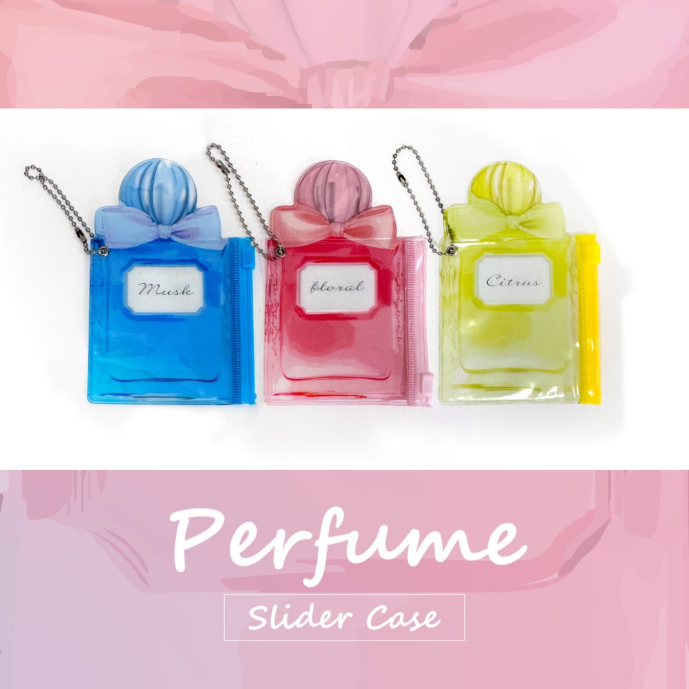 スライダーケース 香水 クリアケース
