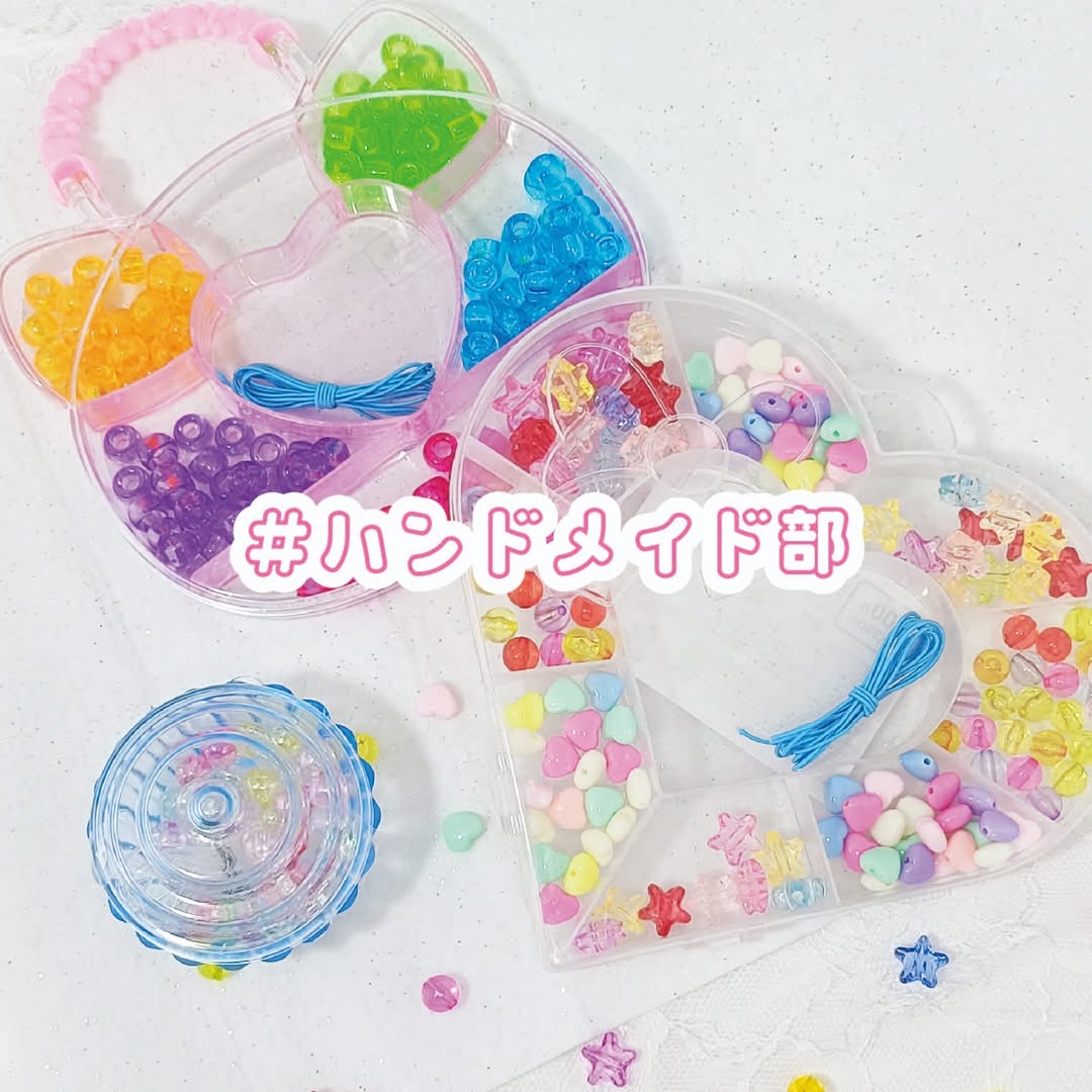 ダイソー ビーズケースセット