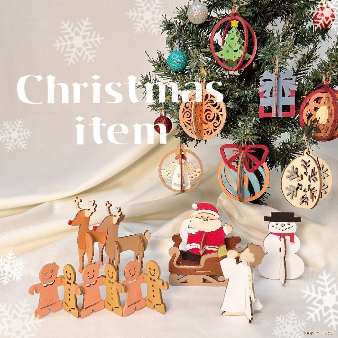 ウッドオーナメントキット