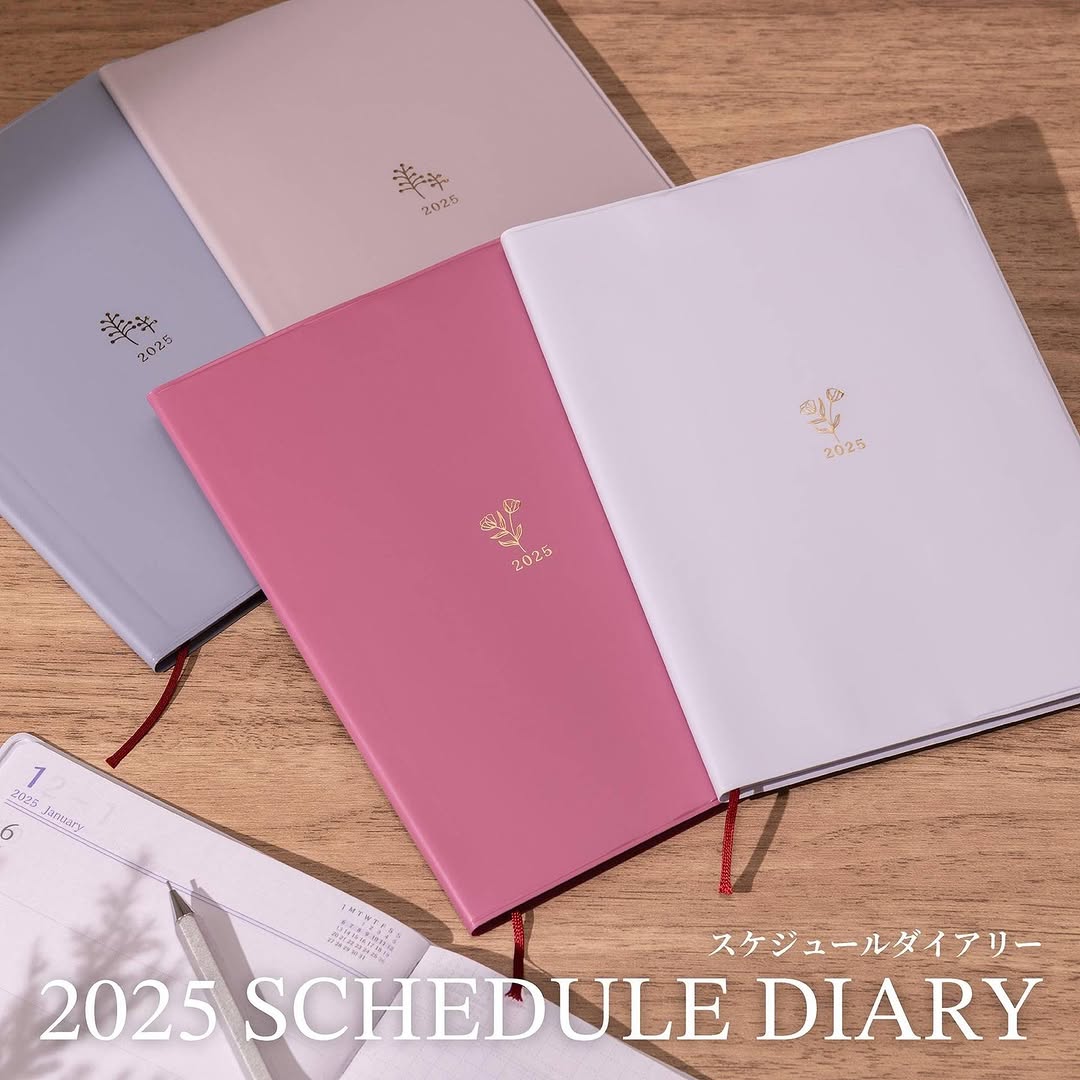 ダイソー カバー付ダイアリー 2025 B6