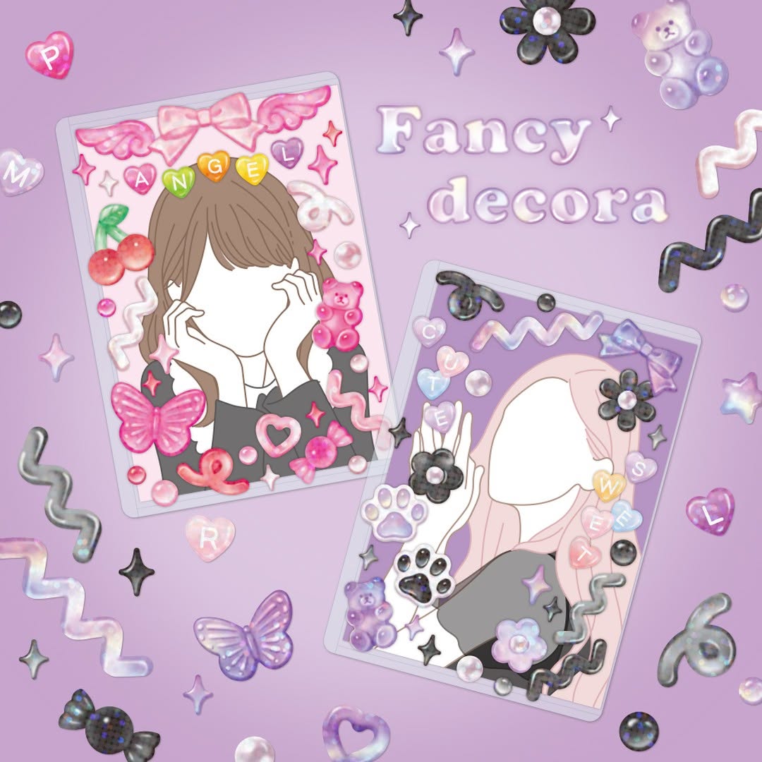 ファンシーデコラシール