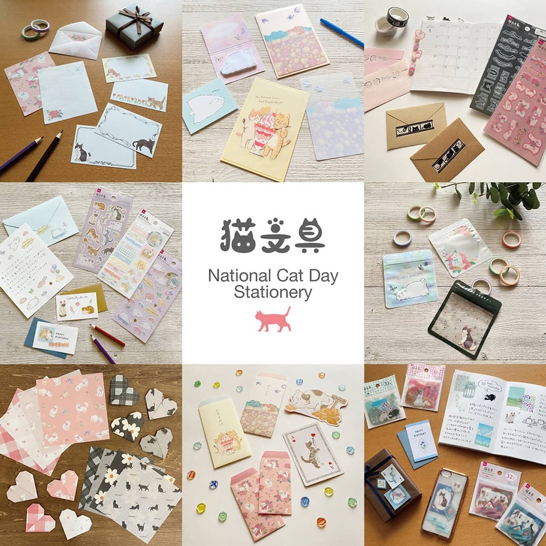 ダイソー 猫文具