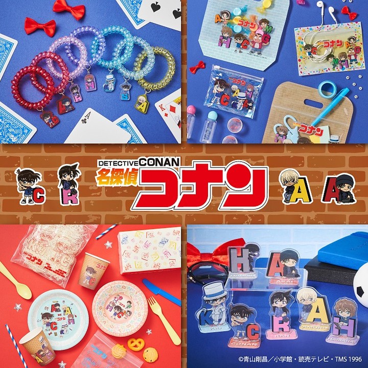 DAISO 名探偵コナンデザインアイテム