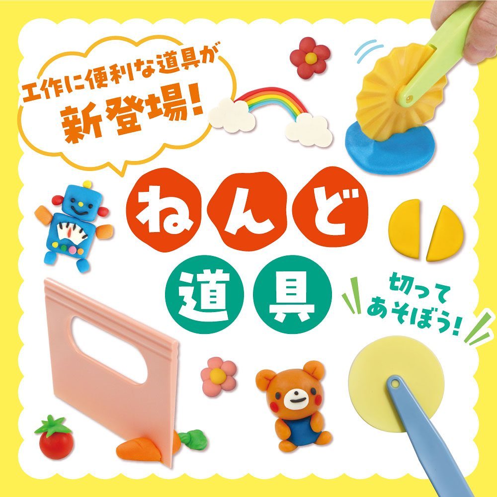 ダイソー ねんど工作道具 カッター ローラー