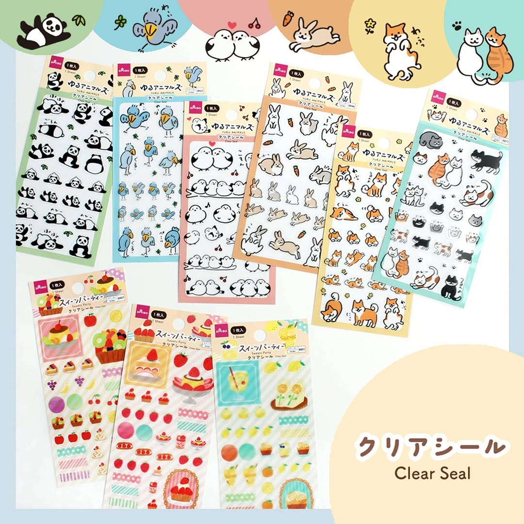 ダイソー クリアシール ゆるアニマル スイーツ