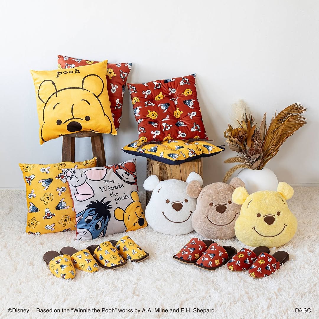 ダイソー くまのプーさん クッション スリッパ