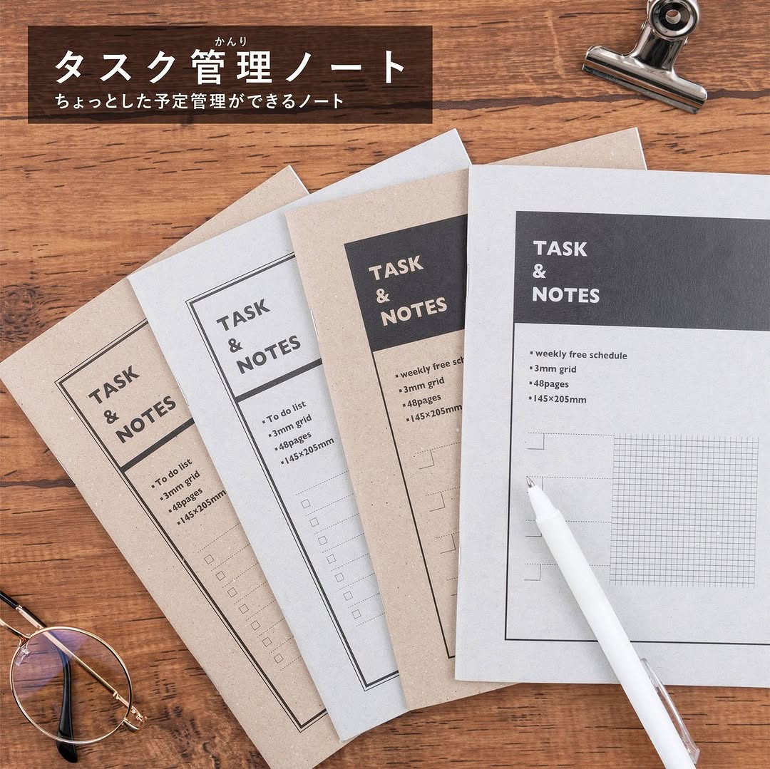 ダイソー タスク管理ノート A5