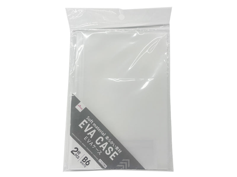 ＥＶＡケース（ホワイト、Ｂ６、２枚） ダイソー(DAISO)