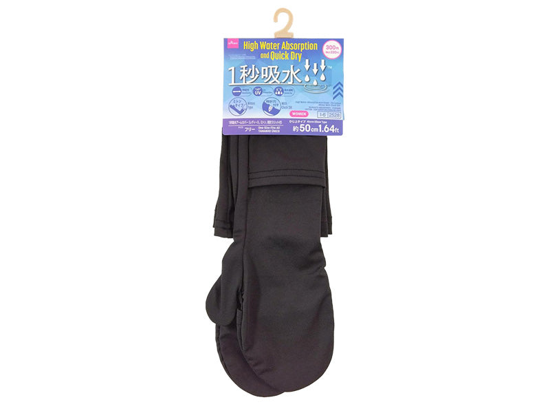 １秒吸水アームカバー（レディース、ミトン、時計スリット付） ダイソー(DAISO)