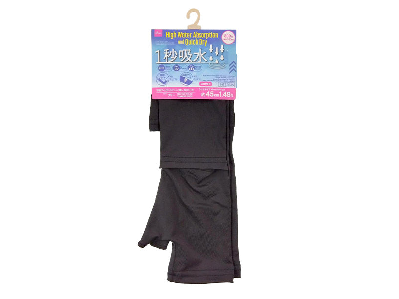 １秒吸水アームカバー（レディース、指差し、時計スリット付） ダイソー(DAISO)