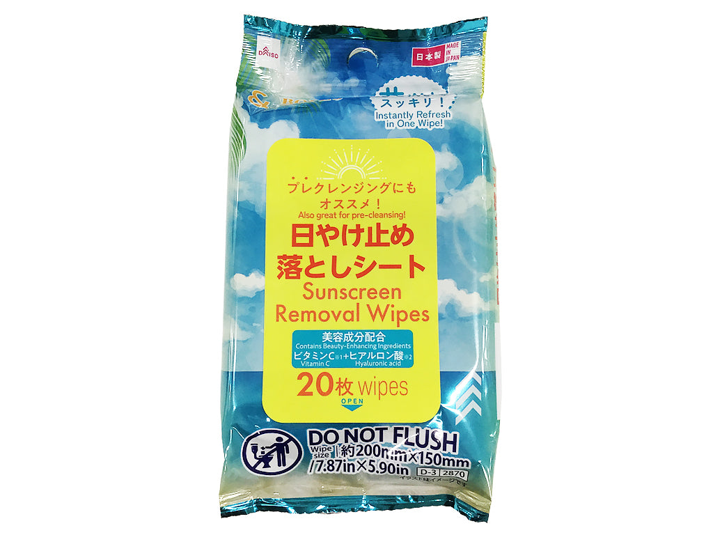 ＆．日焼け止め落としシート ２０枚 ダイソー(DAISO)