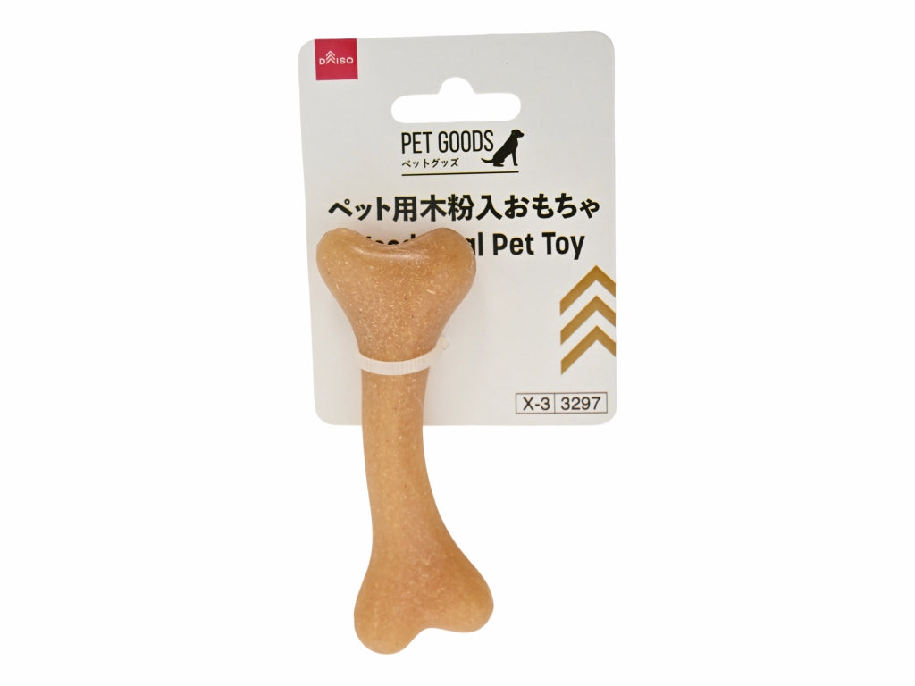 ペット用木粉入おもちゃ ダイソー(DAISO)