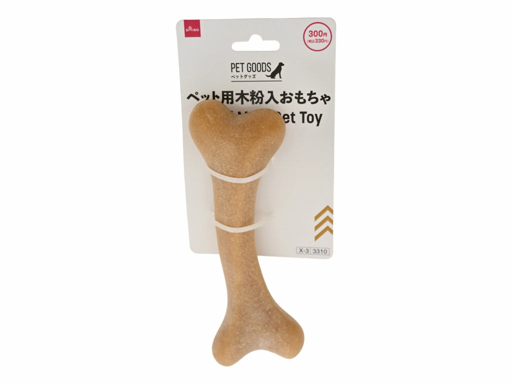 ペット用木粉入おもちゃ ダイソー(DAISO)