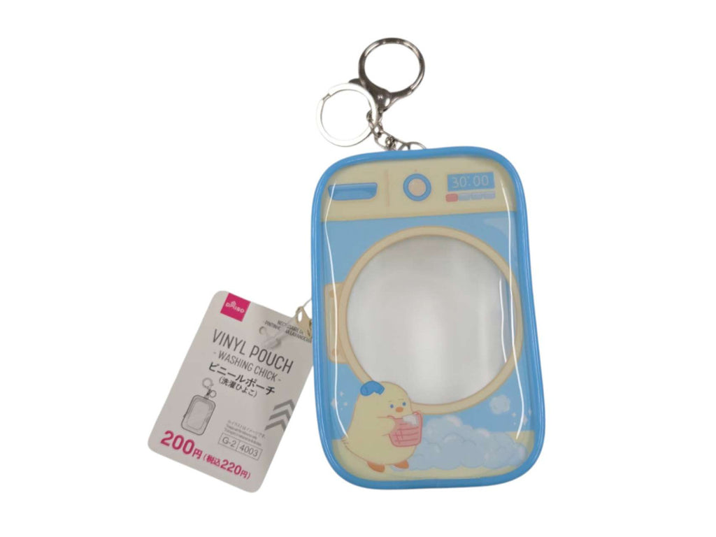 ビニールポーチ（洗濯ひよこ） ダイソー(DAISO)