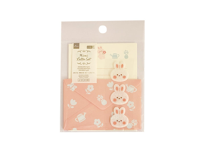 ミニレターセット（ふわふわうさぎ） ダイソー(DAISO)