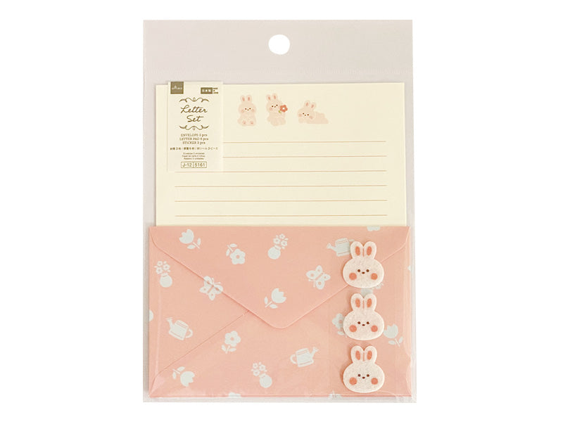 レターセット（ふわふわうさぎ） ダイソー(DAISO)