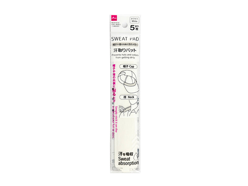 汗取りパット（ホワイト、５枚） ダイソー(DAISO)