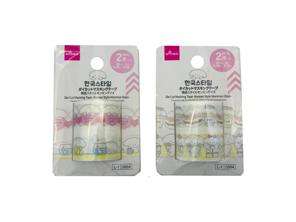 ダイカットマスキングテープ（韓国スタイルモンモンデイズ、２個） ダイソー(DAISO)