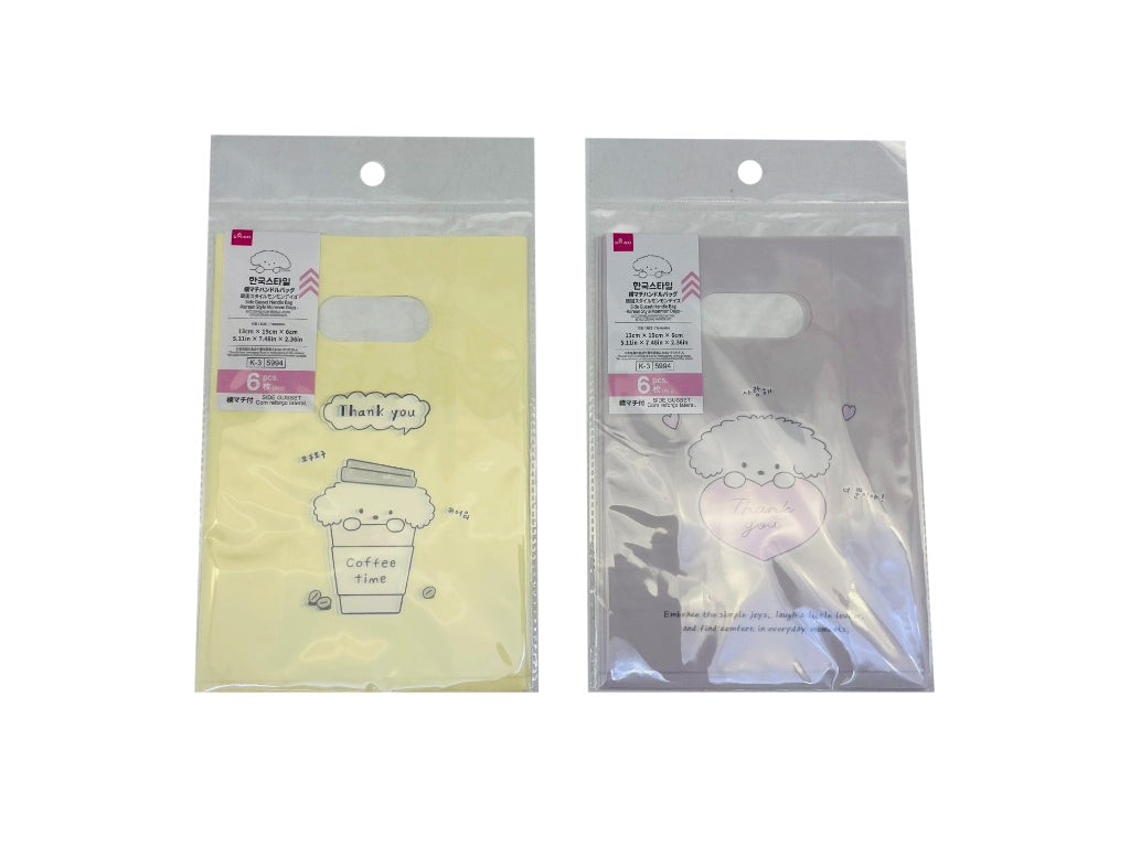横マチハンドルバッグ（韓国スタイルモンモンデイズ、６枚） ダイソー(DAISO)