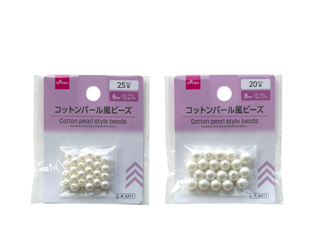 コットンパール風ビーズ ダイソー(DAISO)
