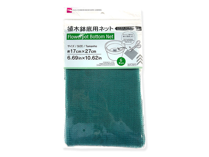 植木鉢底用ネット（６枚） ダイソー(DAISO)