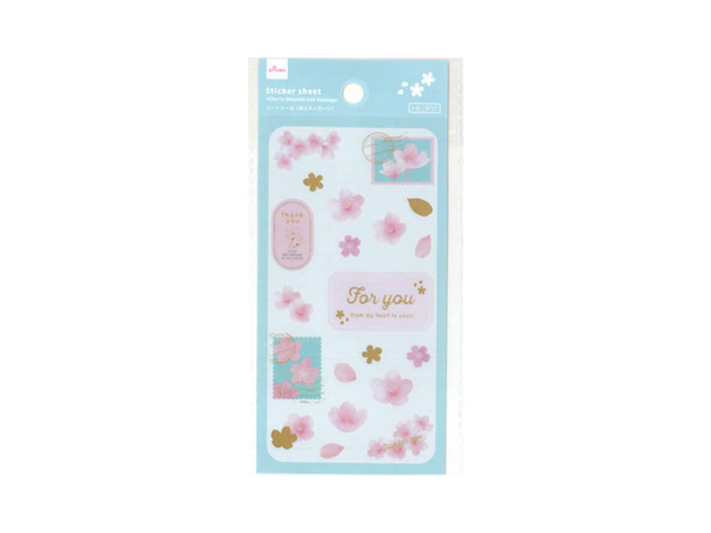 シートシール（桜とメッセージ） ダイソー(DAISO)