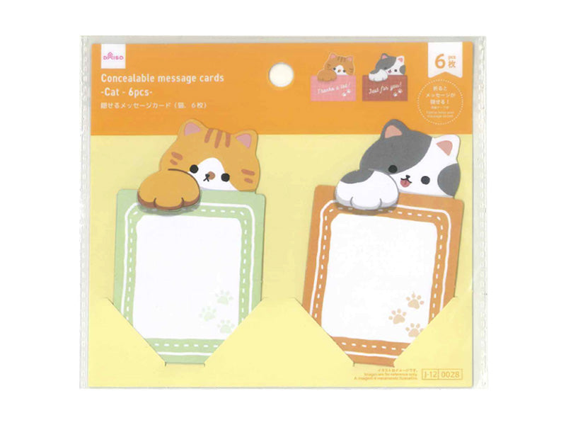 隠せるメッセージカード（猫、６枚） ダイソー(DAISO)