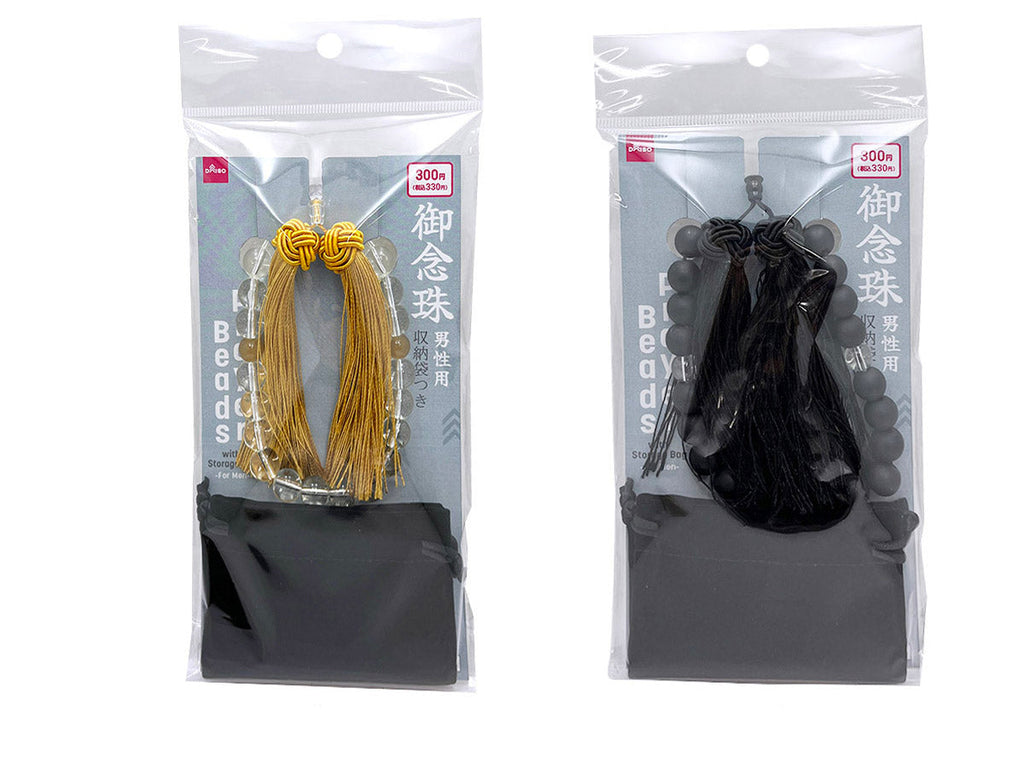 御念珠（収納袋付、男性用） ダイソー(DAISO)