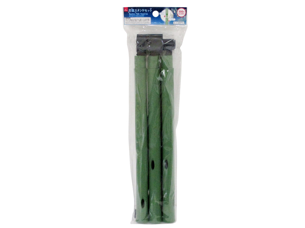 竹筒スタンドセット ダイソー(DAISO)