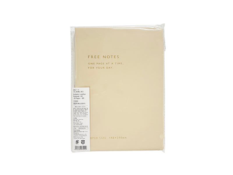 合皮ノート（Ａ５、８０枚、ＢＥ） ダイソー(DAISO)