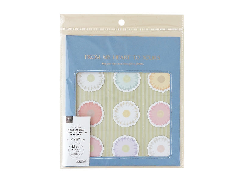 二つ折り色紙（フラワー、窓あき、シール付） ダイソー(DAISO)