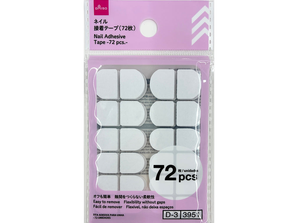 ネイル接着テープ（７２枚） ダイソー(DAISO)