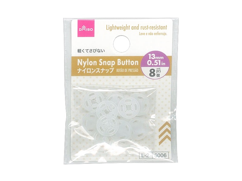 ナイロンスナップ（８個） ダイソー(DAISO)